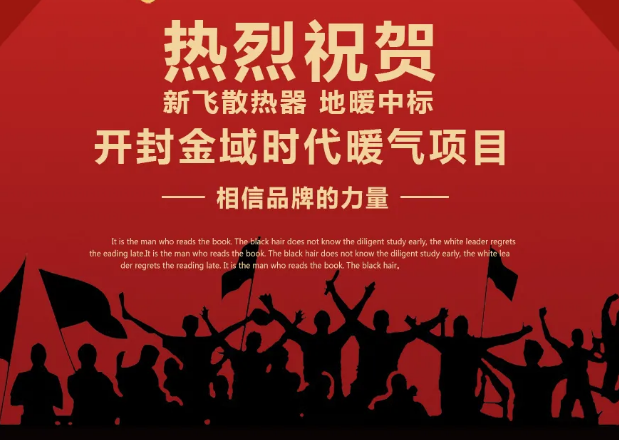 ����ף�R���wɢ���� ��ů�И��_�����r��ů���Ŀ_���wɢ����